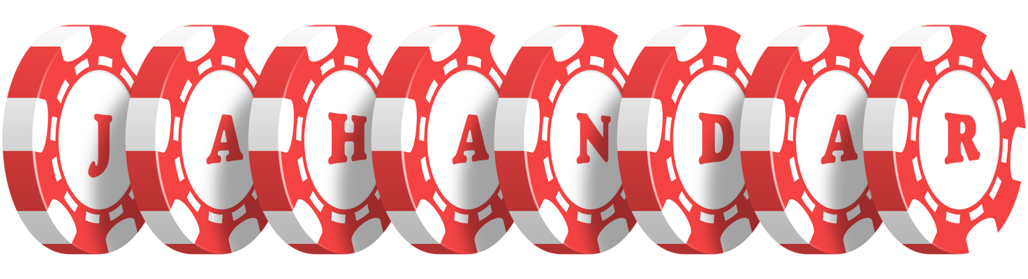 Jahandar chip logo
