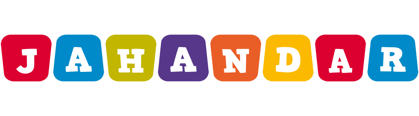 Jahandar daycare logo
