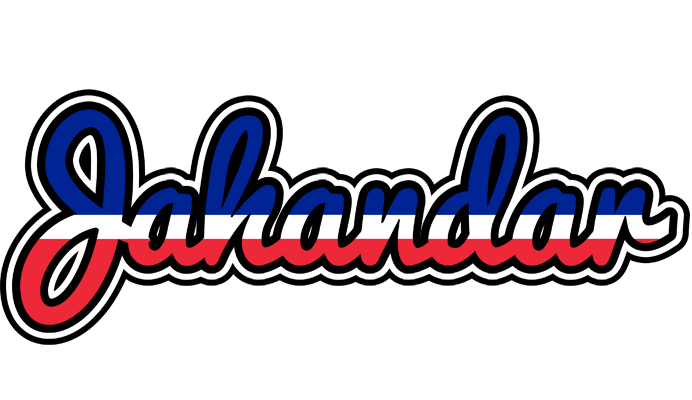 Jahandar france logo