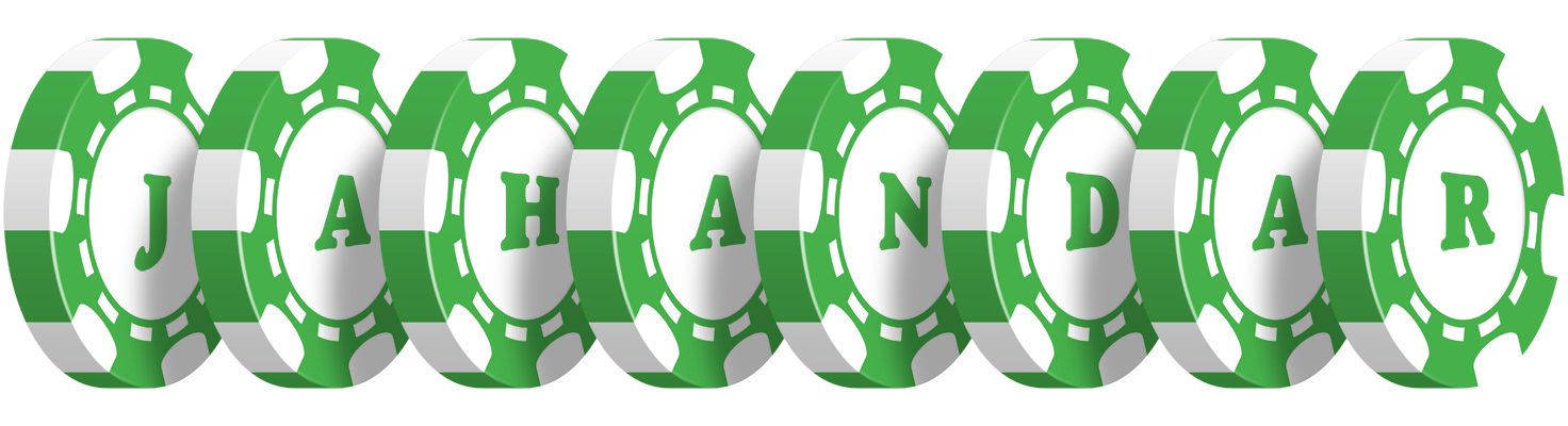 Jahandar kicker logo