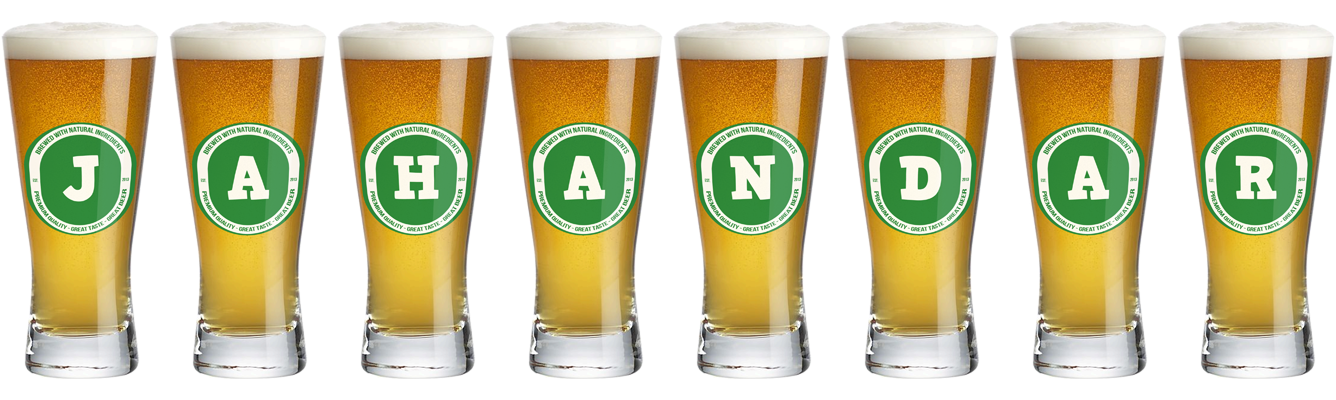 Jahandar lager logo