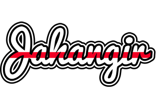 Jahangir kingdom logo
