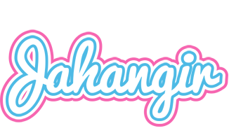Jahangir outdoors logo