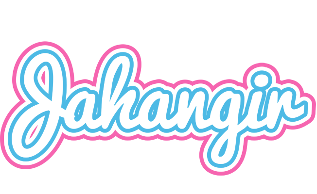Jahangir outdoors logo