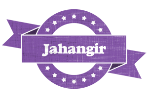Jahangir royal logo