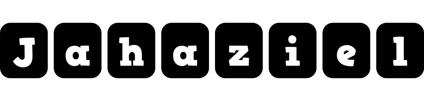 Jahaziel box logo