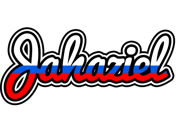 Jahaziel russia logo
