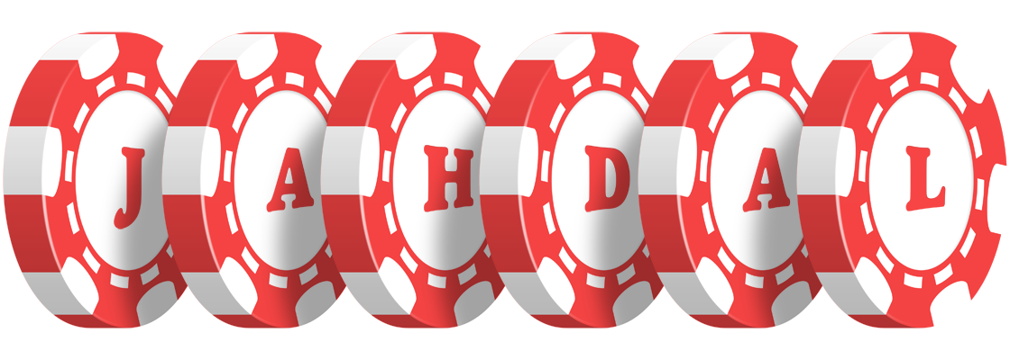 Jahdal chip logo