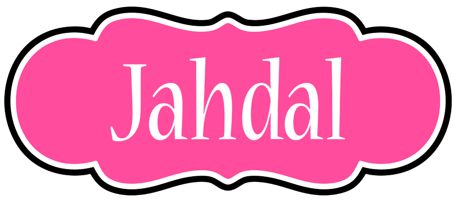 Jahdal invitation logo