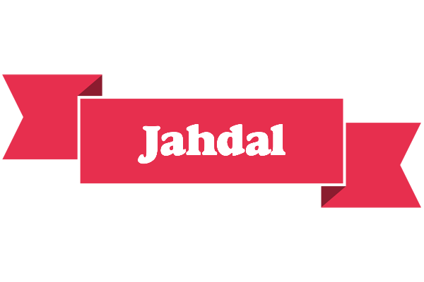 Jahdal sale logo