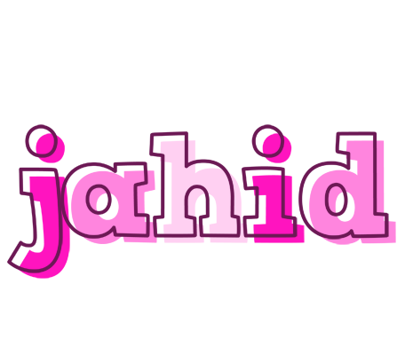 Jahid hello logo