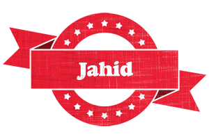 Jahid passion logo