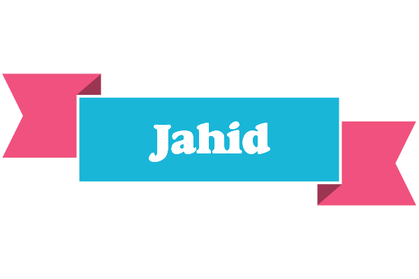 Jahid today logo