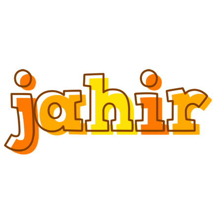 Jahir desert logo