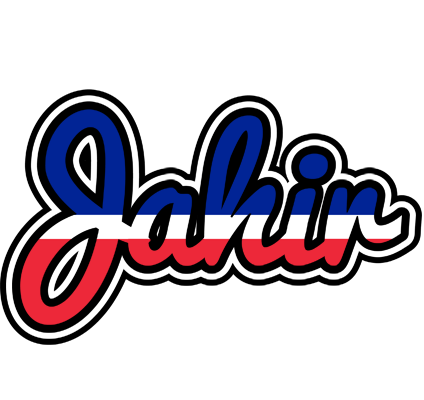 Jahir france logo