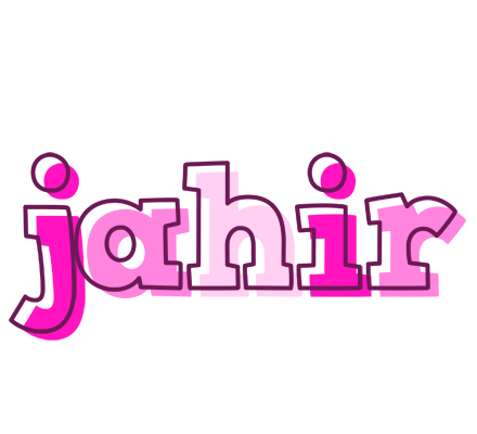 Jahir hello logo