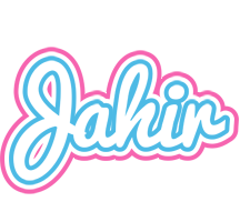 Jahir outdoors logo