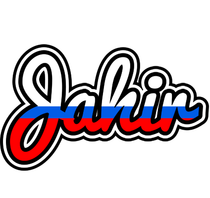 Jahir russia logo