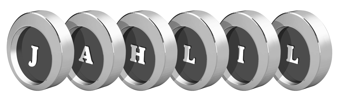 Jahlil coins logo