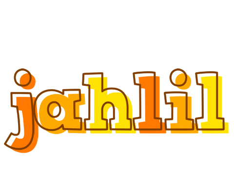 Jahlil desert logo