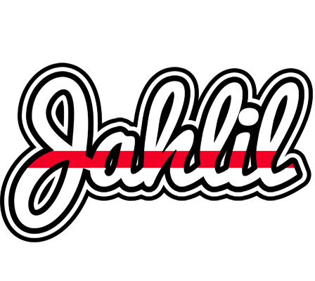 Jahlil kingdom logo