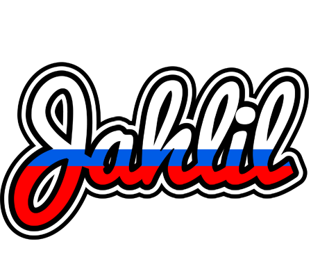 Jahlil russia logo