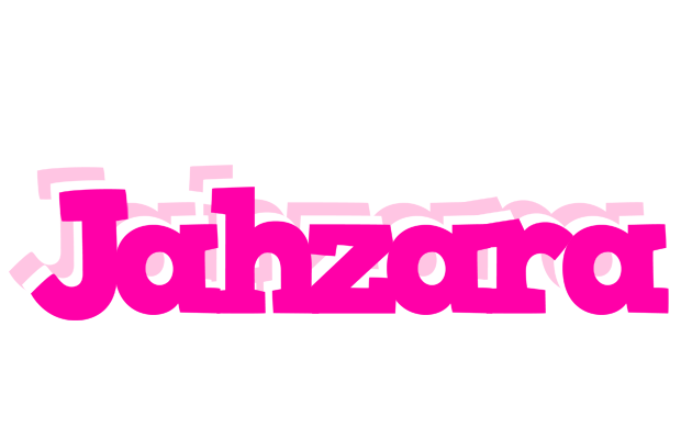 Jahzara dancing logo