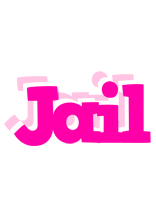 Jail dancing logo