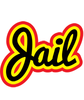 Jail flaming logo