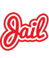 Jail sunshine logo