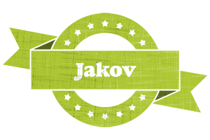 Jakov change logo