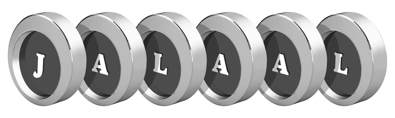 Jalaal coins logo