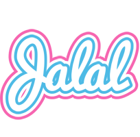 Jalal outdoors logo