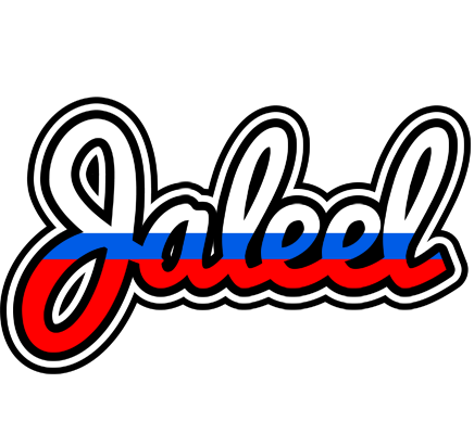 Jaleel russia logo