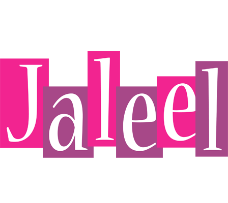 Jaleel whine logo