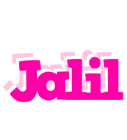 Jalil dancing logo