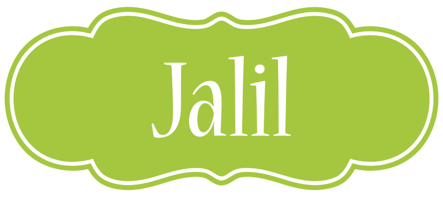 Jalil family logo