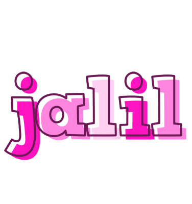 Jalil hello logo
