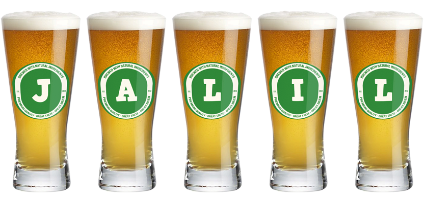 Jalil lager logo