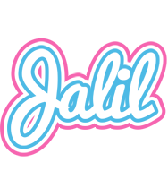 Jalil outdoors logo