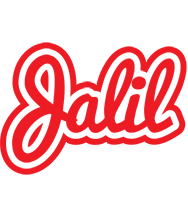 Jalil sunshine logo