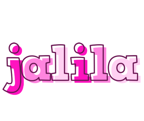 Jalila hello logo