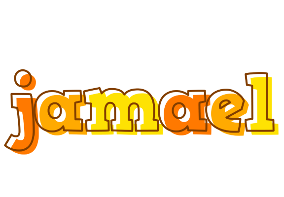 Jamael desert logo