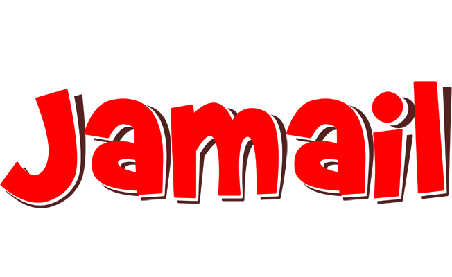 Jamail basket logo