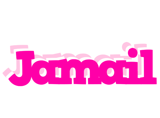 Jamail dancing logo