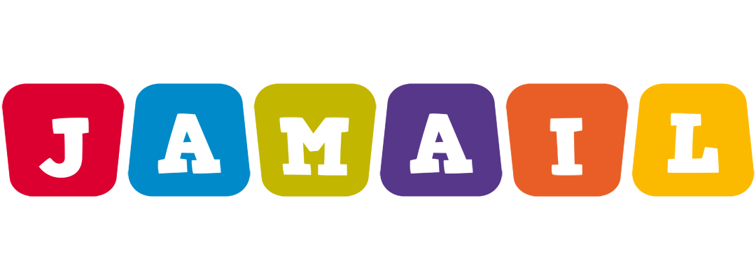Jamail daycare logo