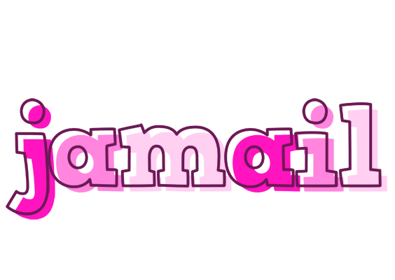Jamail hello logo