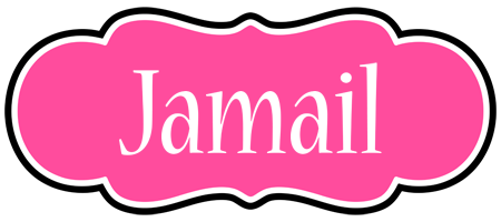 Jamail invitation logo