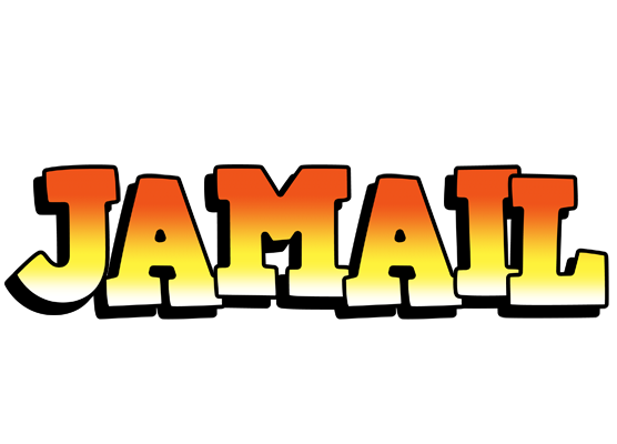 Jamail sunset logo