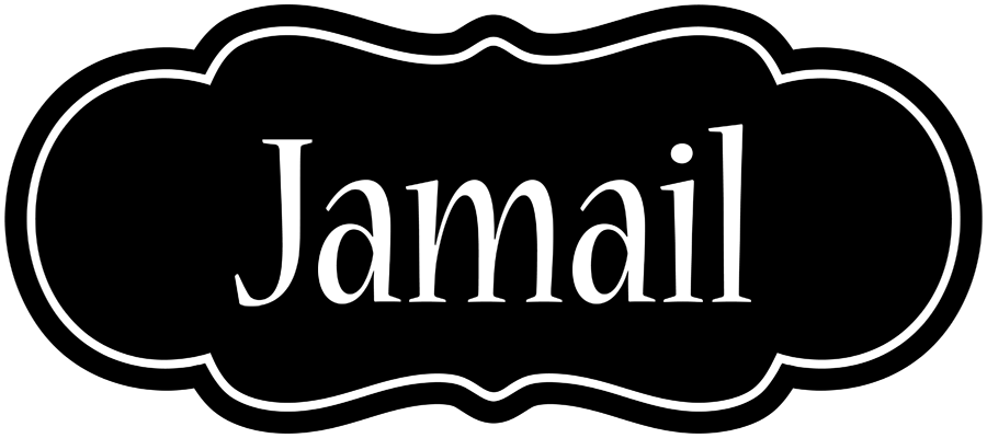 Jamail welcome logo